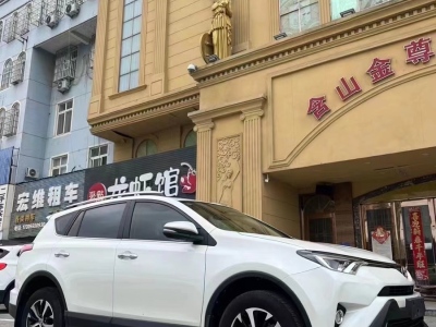 2019年09月 丰田 RAV4荣放 2.0L CVT两驱智尚版 国VI图片