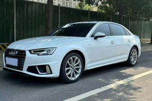 奧迪A4L 奧迪 40 TFSI 時尚型 國VI