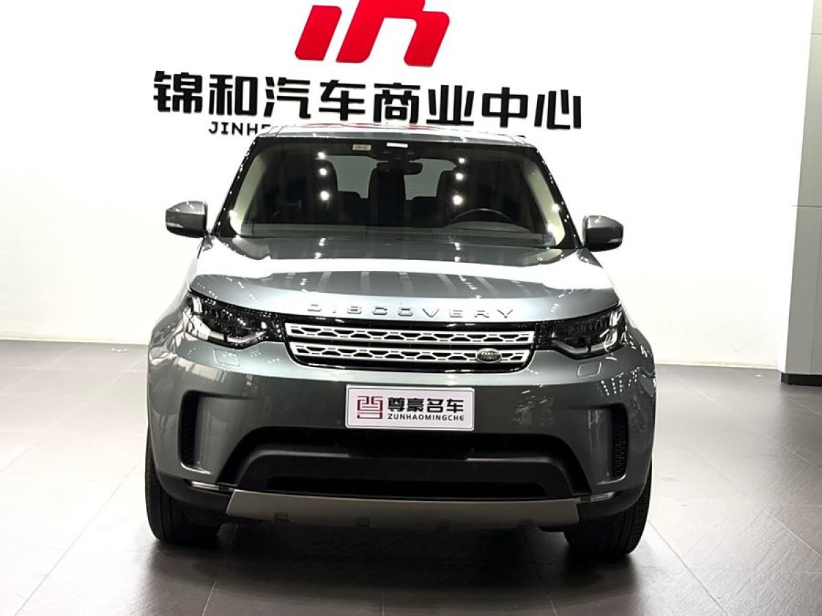 路虎 發(fā)現(xiàn)  2015款 3.0 V6 SC HSE圖片