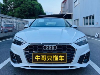 2024年8月 奧迪 奧迪A5(進(jìn)口) Sportback 40 TFSI 時(shí)尚動(dòng)感型圖片