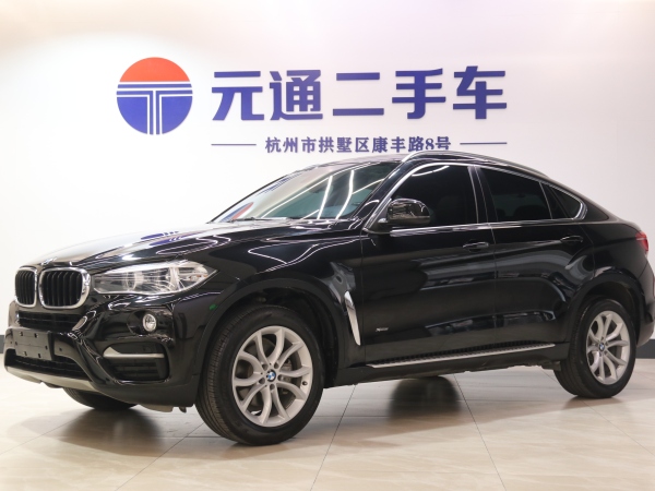 宝马 宝马X6  2015款 xDrive28i