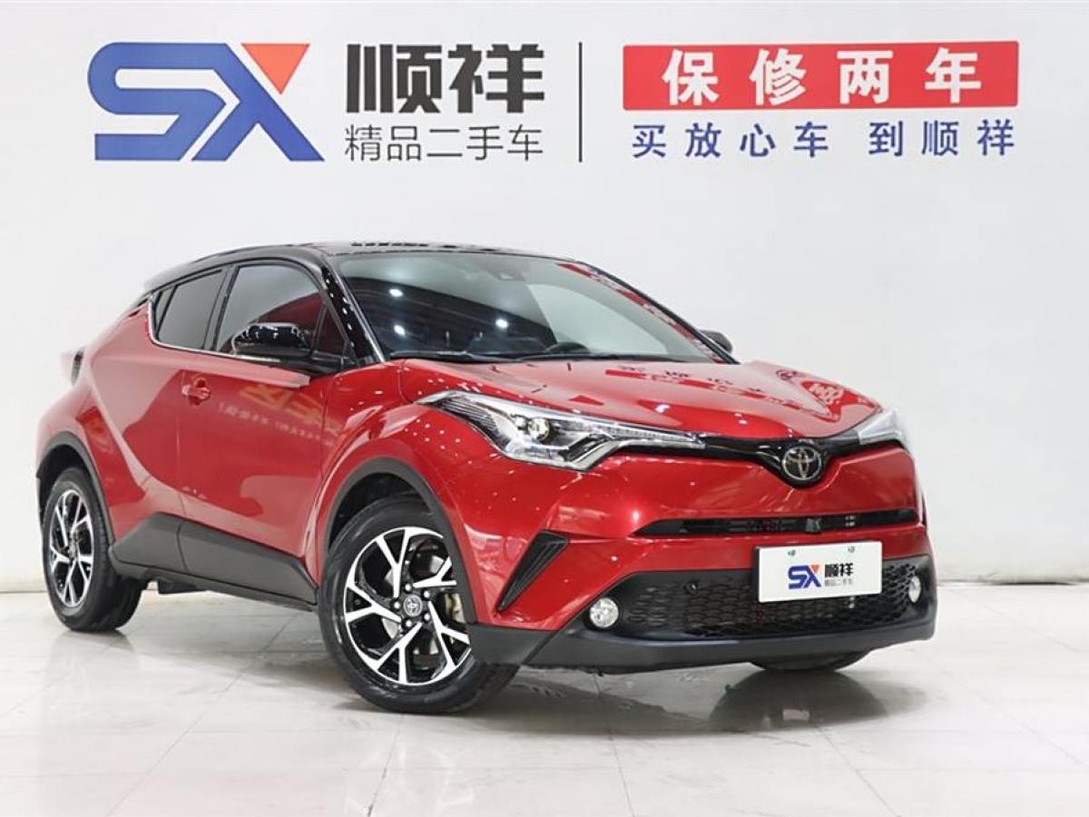 2020年1月豐田 C-HR  2018款 2.0L 豪華天窗版 國VI