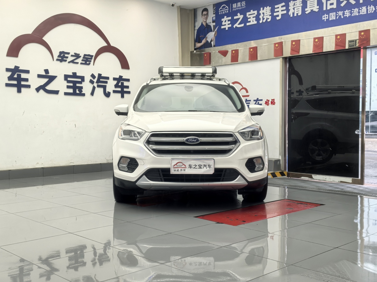 福特 翼虎  2017款 EcoBoost 180 兩驅(qū)虎躍型圖片