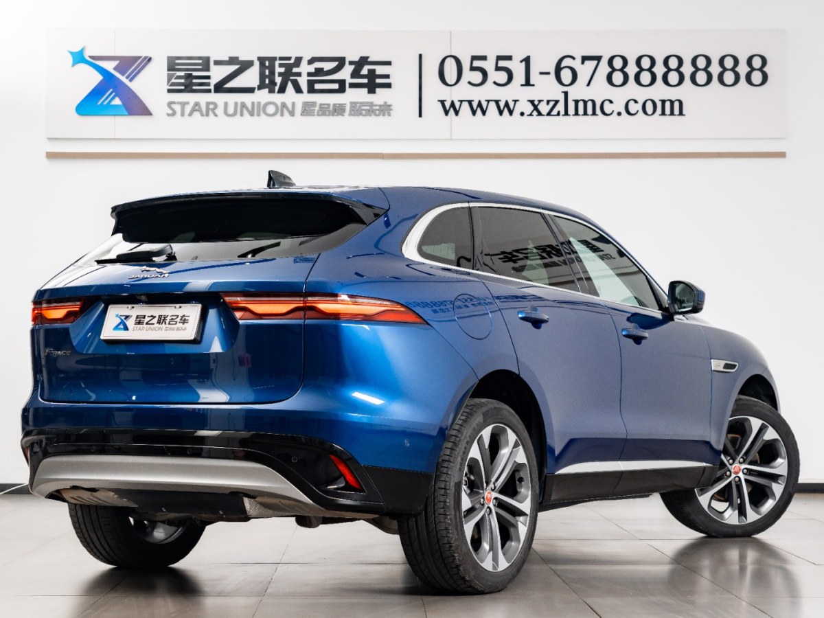 2023年2月捷豹 F-PACE 23款 P250 HSE