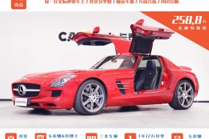 奔馳SLS級AMG 奔馳 SLS AMG