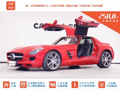 2011年10月 奔馳 奔馳SLS級AMG SLS AMG圖片