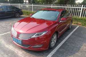 MKZ 林肯 2.0T 尊雅版