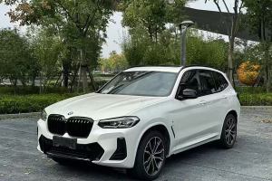 寶馬X3 寶馬 xDrive30i 領(lǐng)先型 M曜夜套裝