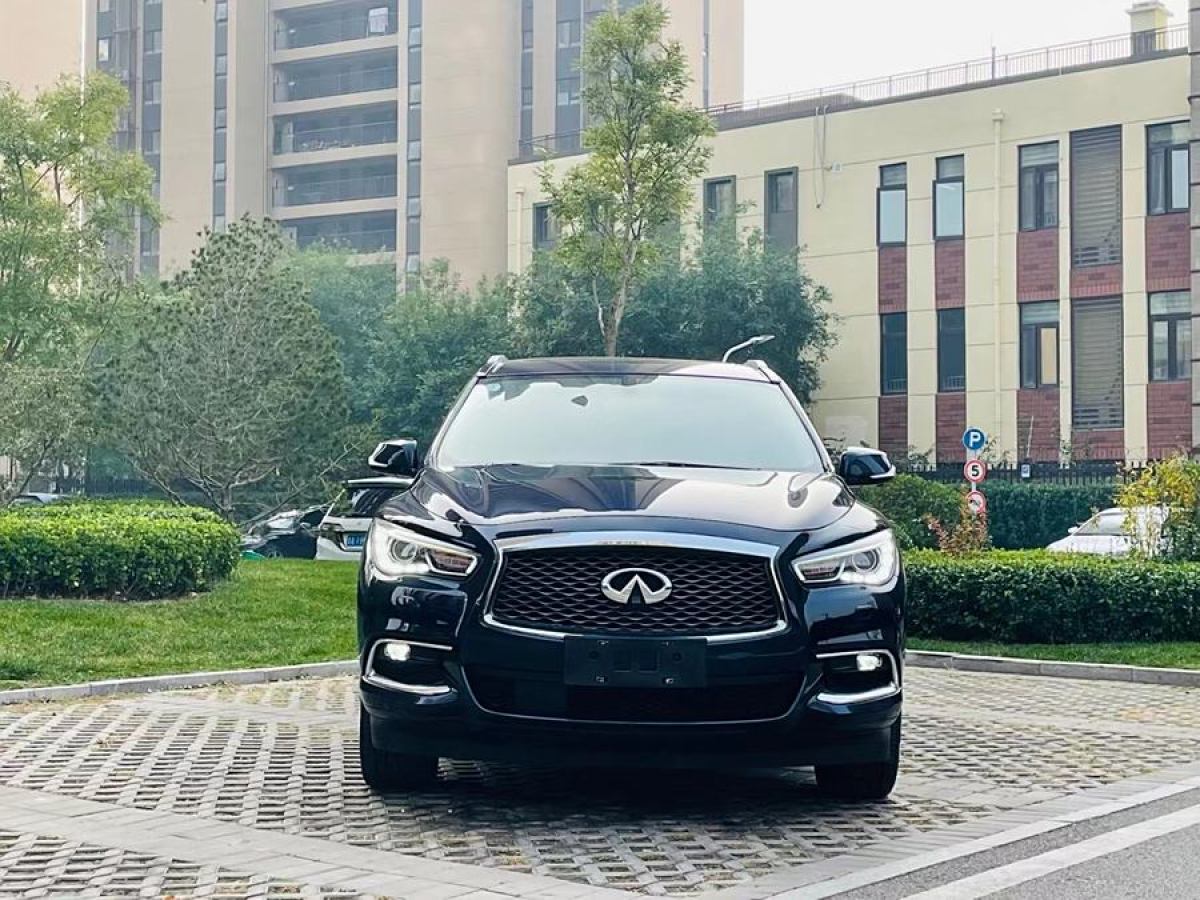 英菲尼迪 QX60  2020款 2.5 S/C Hybrid 兩驅(qū)卓越版 國VI圖片