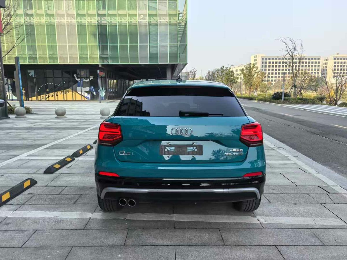 奧迪 奧迪SQ5  2021款 3.0 TFSI quattro圖片