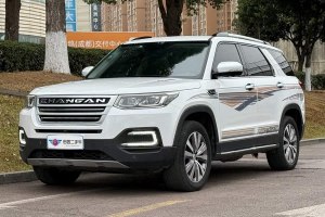 CS95 長(zhǎng)安 2.0T 四驅(qū)智馭版