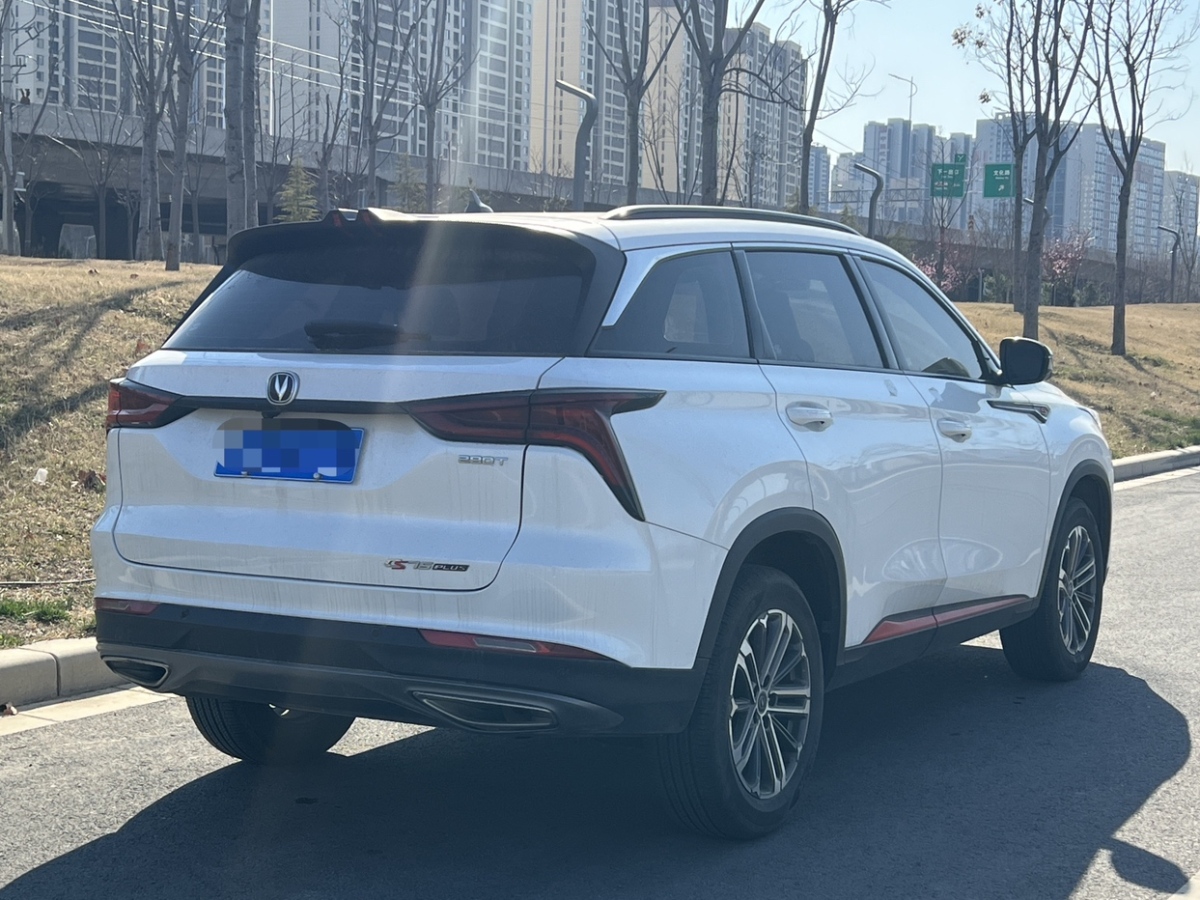 長(zhǎng)安 CS75 PLUS  2022款 1.5T 自動(dòng)精英型圖片