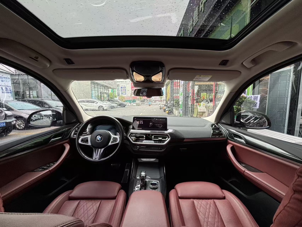 寶馬 寶馬X3  2022款 xDrive30i 領(lǐng)先型 M曜夜套裝圖片
