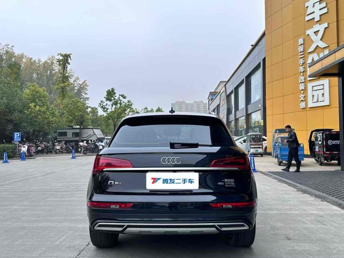 奧迪 奧迪Q5L  2021款 45 TFSI 豪華致雅型圖片