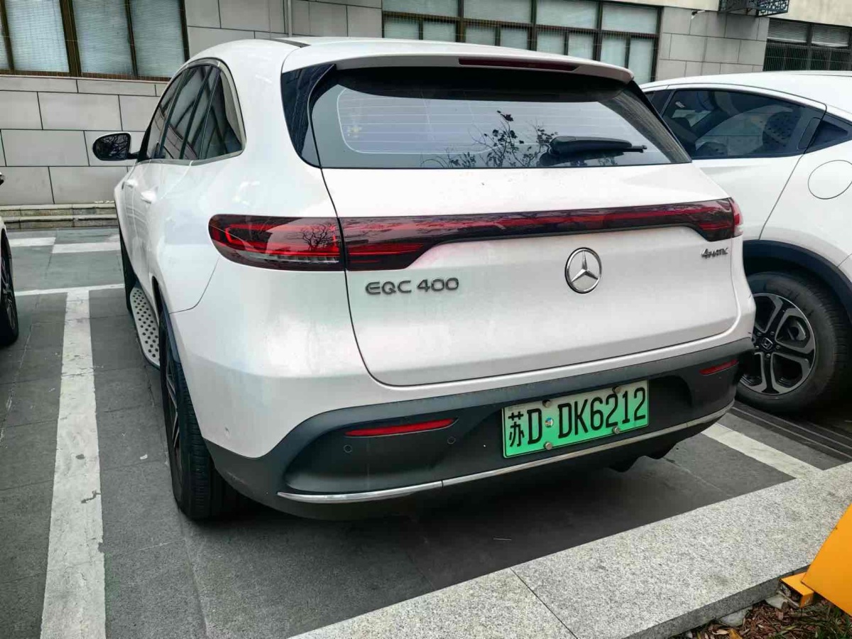 奔馳 奔馳EQC  2020款 EQC 400 4MATIC 創(chuàng)世代 1886限量版圖片