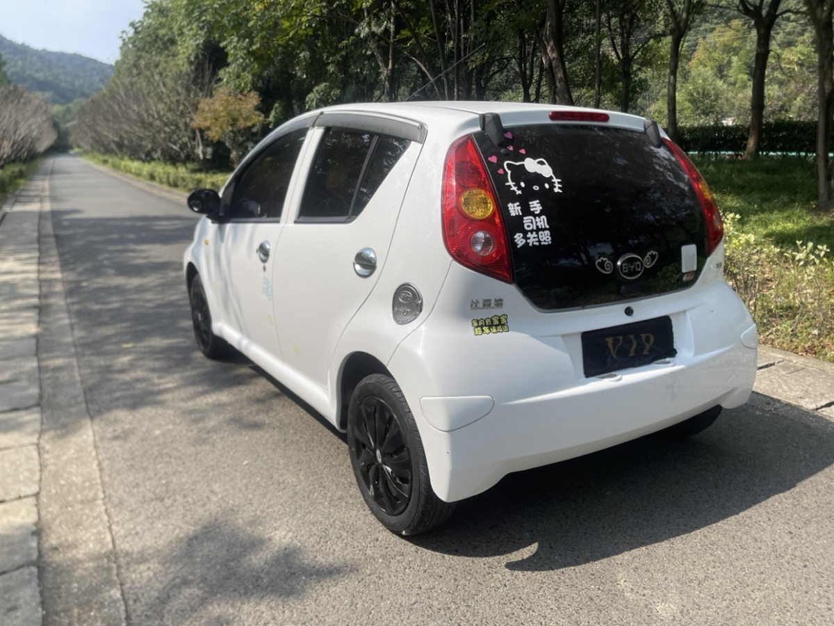 比亞迪 F0  2015款 1.0L AMT 鉉酷型圖片