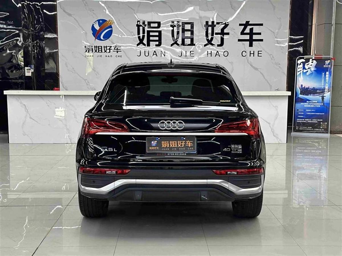 奧迪 奧迪Q5L Sportback  2022款 改款 40 TFSI 時尚型圖片