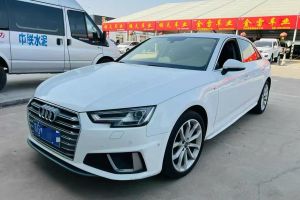 奧迪A4L 奧迪 30周年年型 30 TFSI 進(jìn)取型