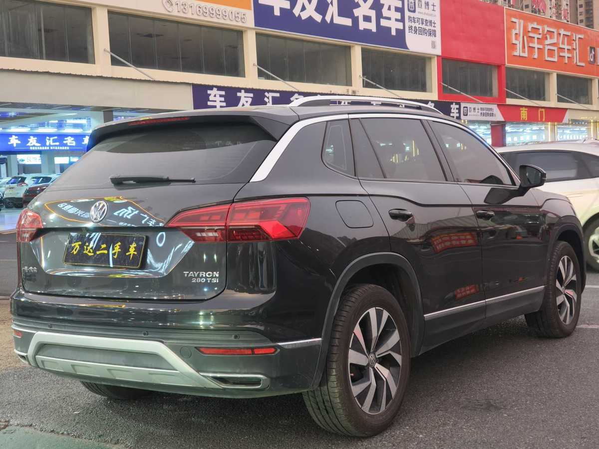 大眾 探岳  2019款 280TSI 兩驅(qū)豪華型圖片