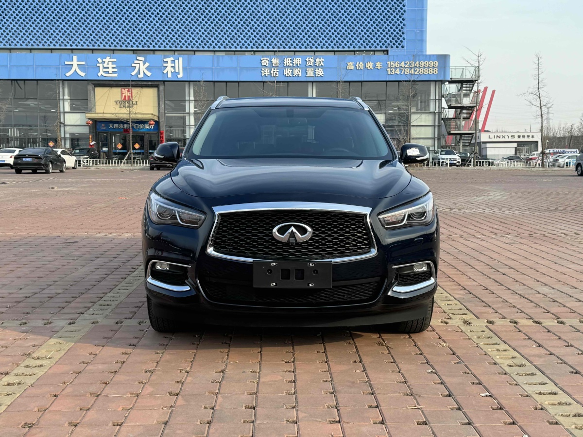 英菲尼迪 QX60  2020款 2.5 S/C Hybrid 兩驅(qū)卓越版 國VI圖片