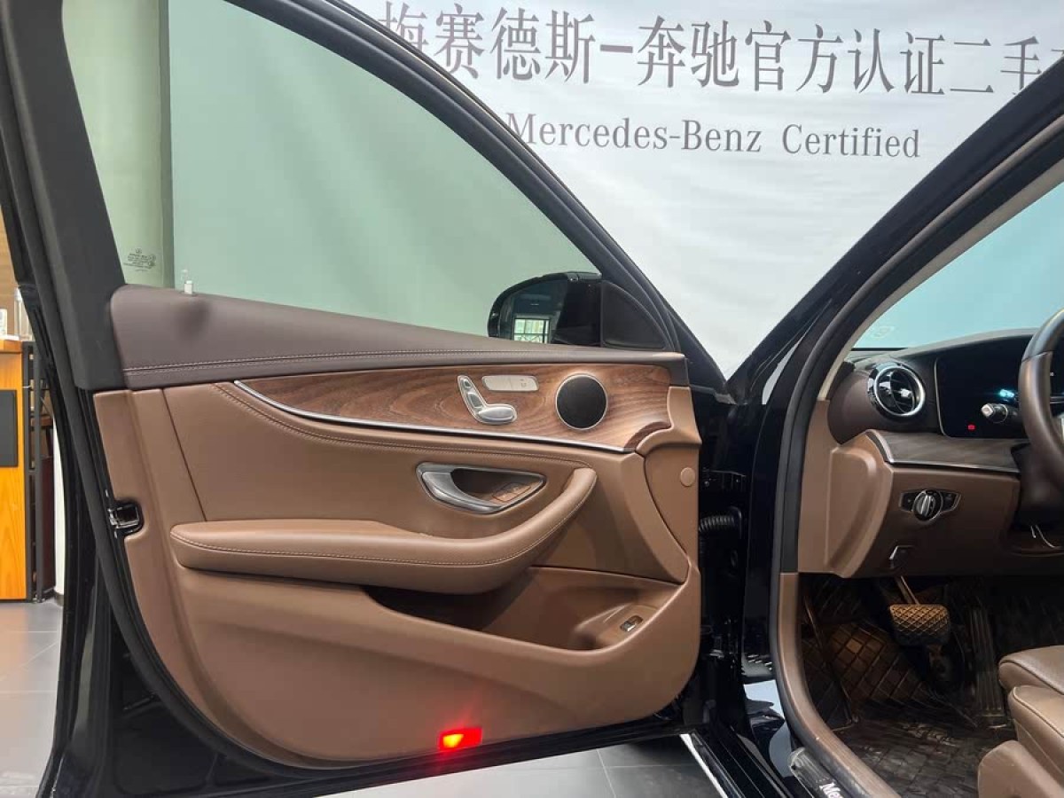 奔馳 奔馳E級  2023款 改款 E 260 L圖片