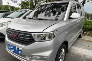 五菱榮光小卡 五菱 1.5L基本型雙排加長型L3C