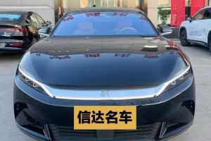 漢 比亞迪 EV 榮耀版 610KM四驅(qū)天神之眼智駕型