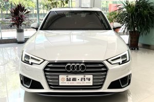 奥迪A4L 奥迪 40 TFSI 进取型 国VI