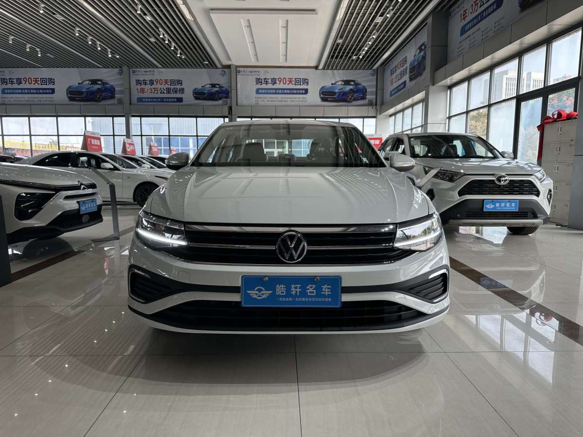 大眾 寶來  2024款 200TSI DSG暢行版圖片