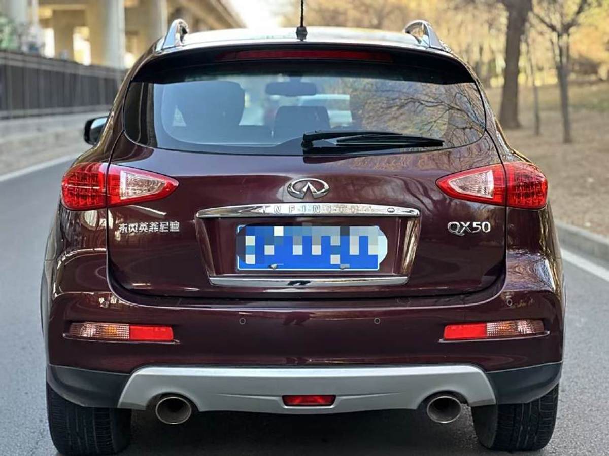 英菲尼迪 QX50  2015款 2.5L 舒適版圖片