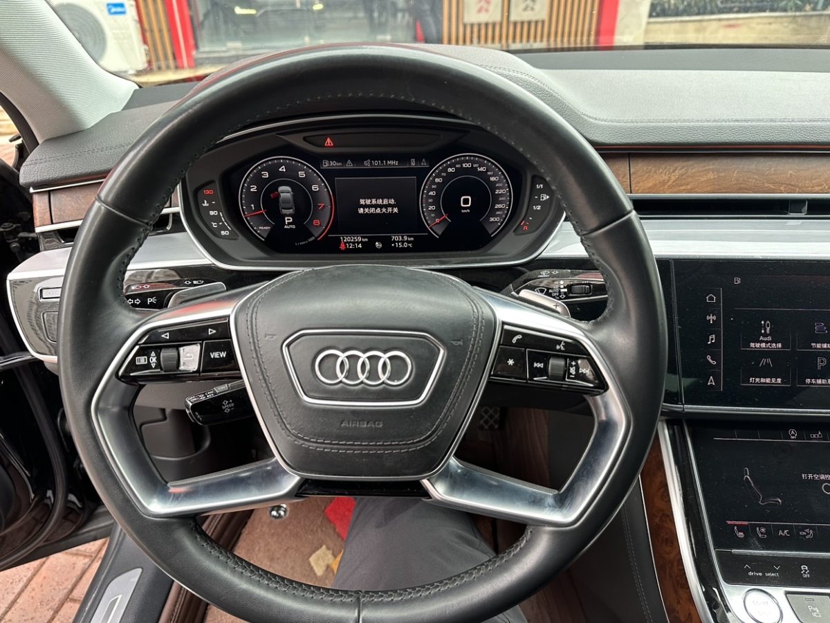 奧迪 奧迪A8  2018款 A8L 55 TFSI quattro豪華型圖片