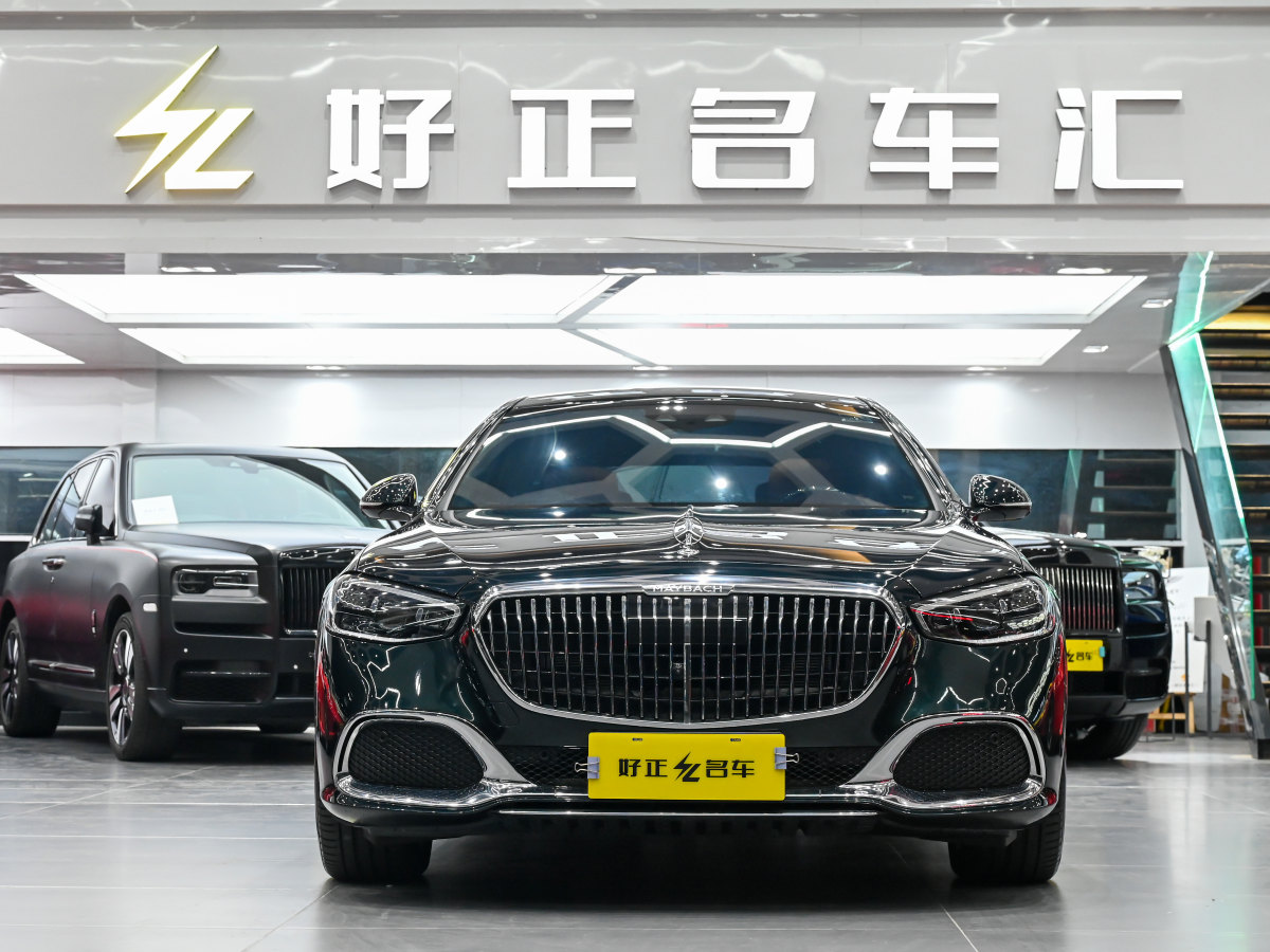 2024年4月奔馳 邁巴赫S級(jí)  2023款 S 480 4MATIC