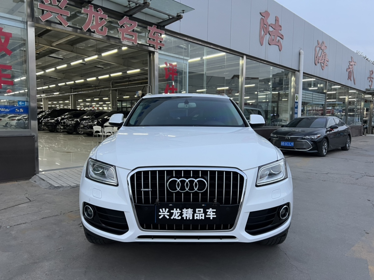 奧迪 奧迪Q5  2017款 40 TFSI 技術(shù)型圖片