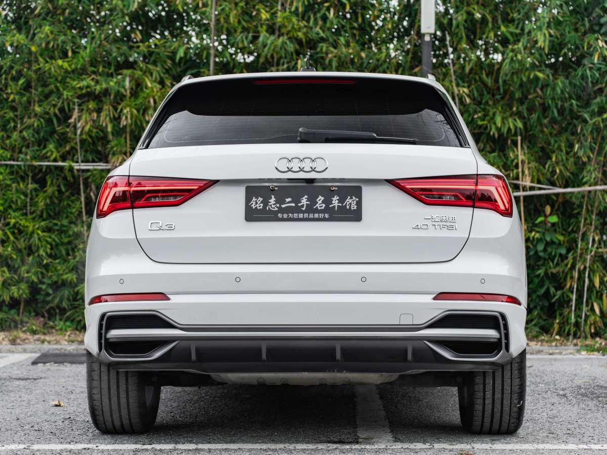 奧迪 奧迪Q3  2021款 40 TFSI 時尚動感型圖片