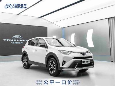 2018年7月 豐田 RAV4榮放 2.0L CVT兩驅(qū)風尚X版圖片