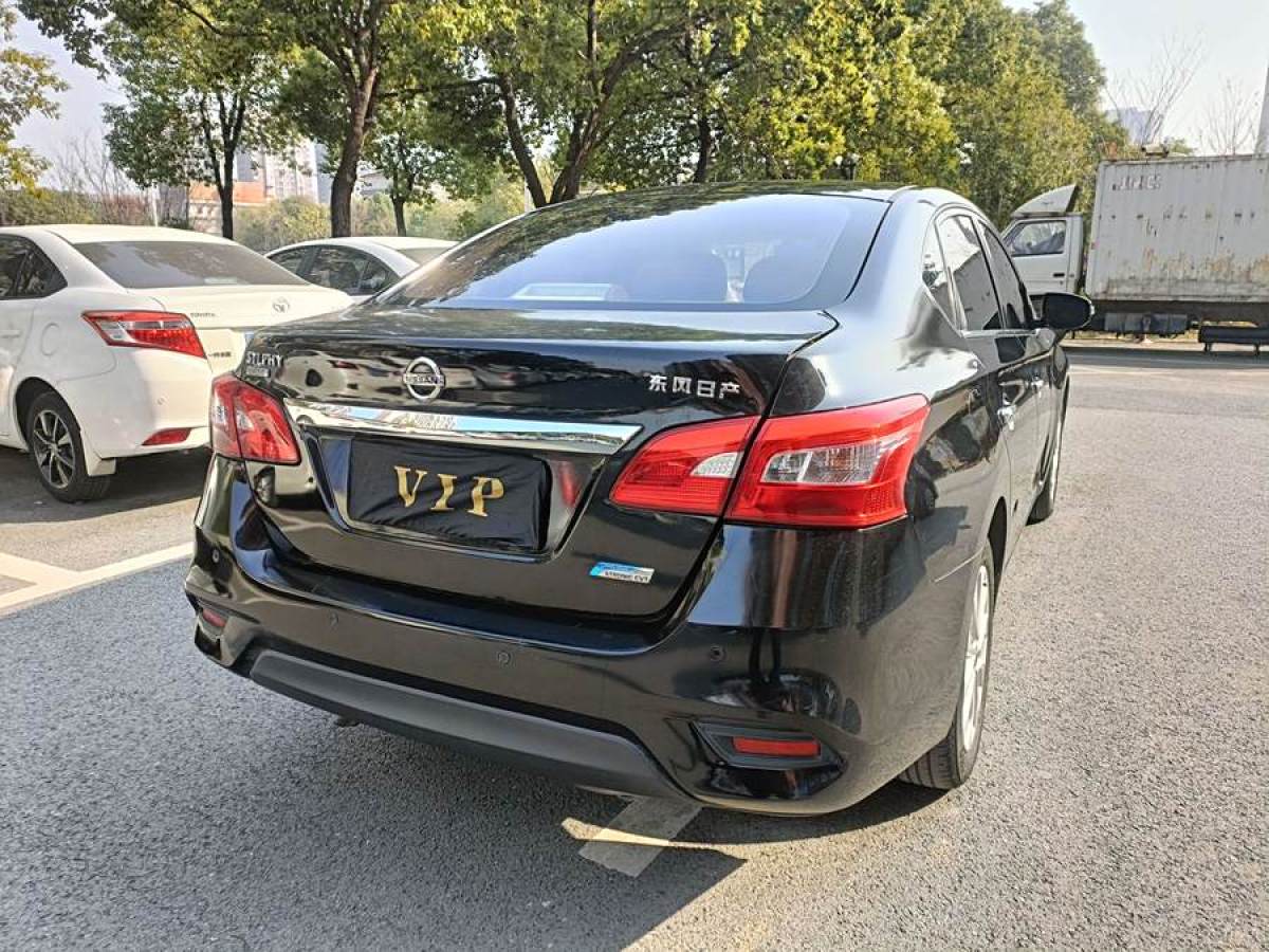 日產(chǎn) 軒逸  2016款 1.6XL  CVT尊享版圖片