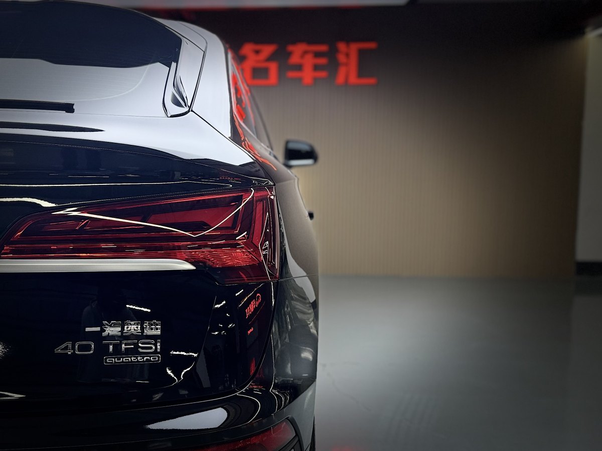 奧迪 奧迪Q5L Sportback  2022款 改款 40 TFSI 時(shí)尚型圖片