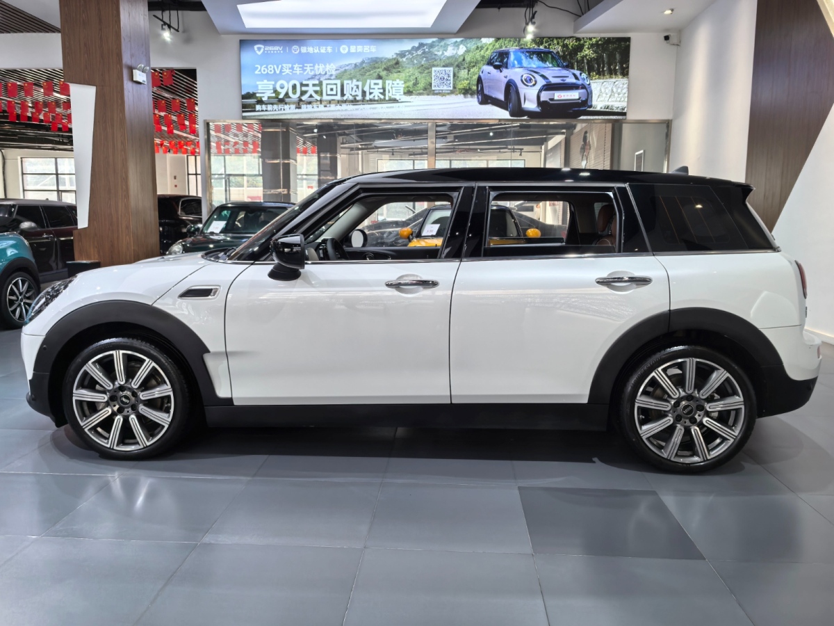 MINI CLUBMAN  2023款 改款 1.5T COOPER 鑒賞家圖片