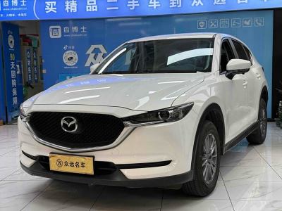 2019年6月 馬自達(dá) CX-5 云控版 2.0L 自動(dòng)兩驅(qū)舒適型 國(guó)VI圖片