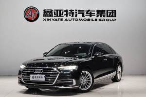 奥迪A8 奥迪 改款 Plus A8L 50 TFSI quattro 舒适型