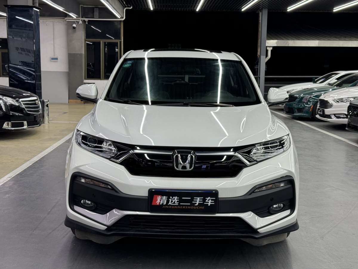 本田 XR-V  2019款 1.5L CVT舒適版 國VI圖片