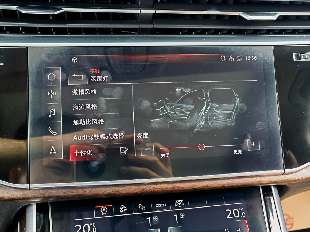奧迪 奧迪Q7  2021款 55 TFSI quattro S line運動型圖片