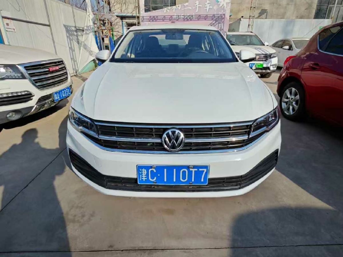 大眾 寶來  2020款 280TSI DSG精英型圖片