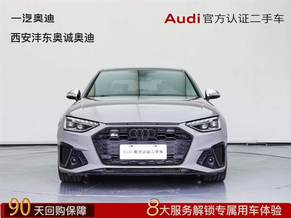 奧迪 奧迪S4  2020款 S4 3.0TFSI圖片