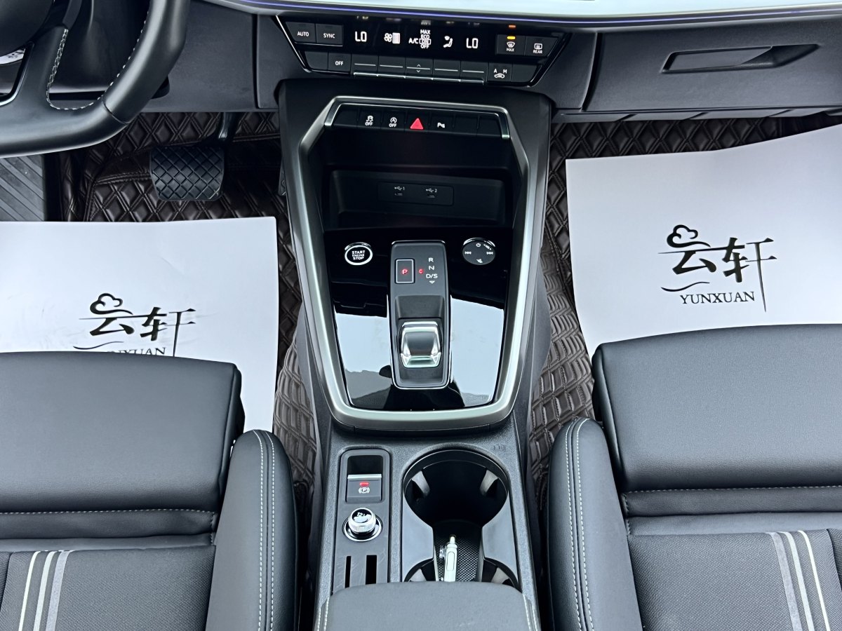 奧迪 奧迪A3  2024款 A3L Limousine 35 TFSI 時(shí)尚運(yùn)動(dòng)型圖片