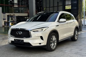 QX50 英菲尼迪 改款 2.0T 两驱时尚版