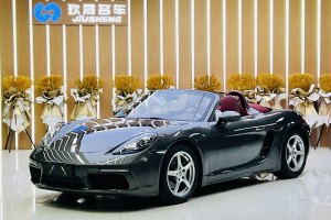 718 保时捷 Boxster 2.0T