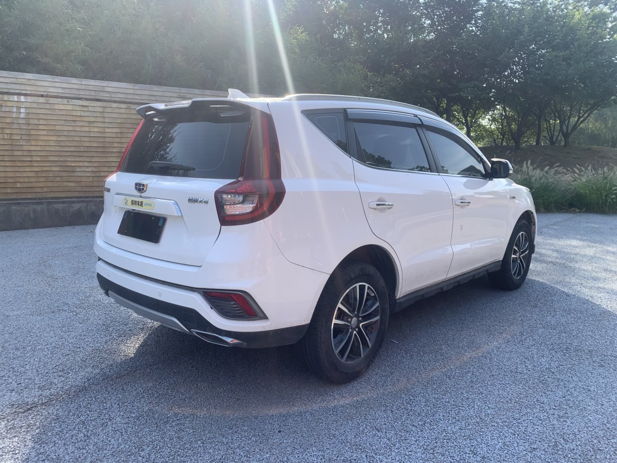 吉利 遠(yuǎn)景SUV  2019款 1.4T CVT 4G互聯(lián)豪華型 國(guó)VI圖片