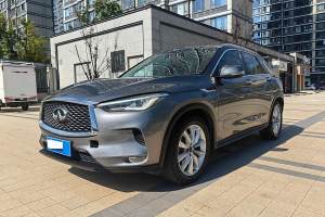 QX50 英菲尼迪 2.0T 两驱时尚版