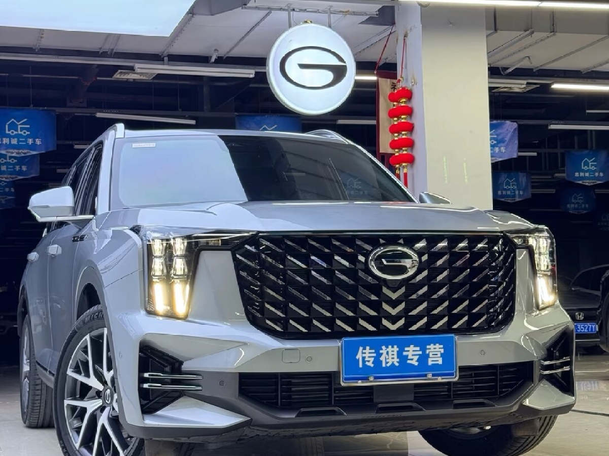 2022年1月廣汽傳祺 GS8  2022款 領(lǐng)航系列 2.0TGDI 兩驅(qū)尊貴版（六座）